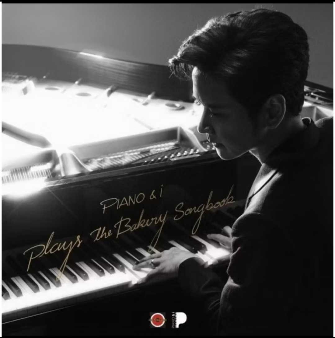 ■มือ1 Vinyl TOR Saksit อัลบั้ม PIANO&i plays the Bakery Songbook (แนว pop) (พร้อมส่ง)
