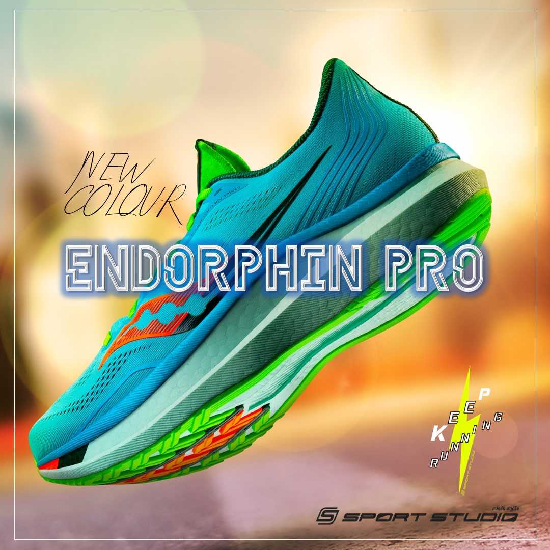 ENDORPHIN PRO BLUE (M)