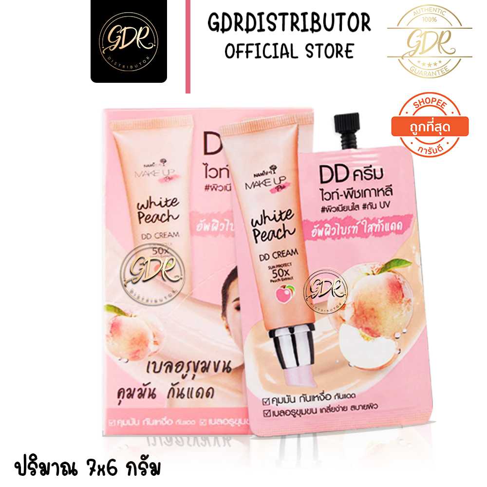 (ยกกล่อง) Nami DD cream นามิ เมคอัพ โปร ไวท์ พีช ดีดี ครีม
