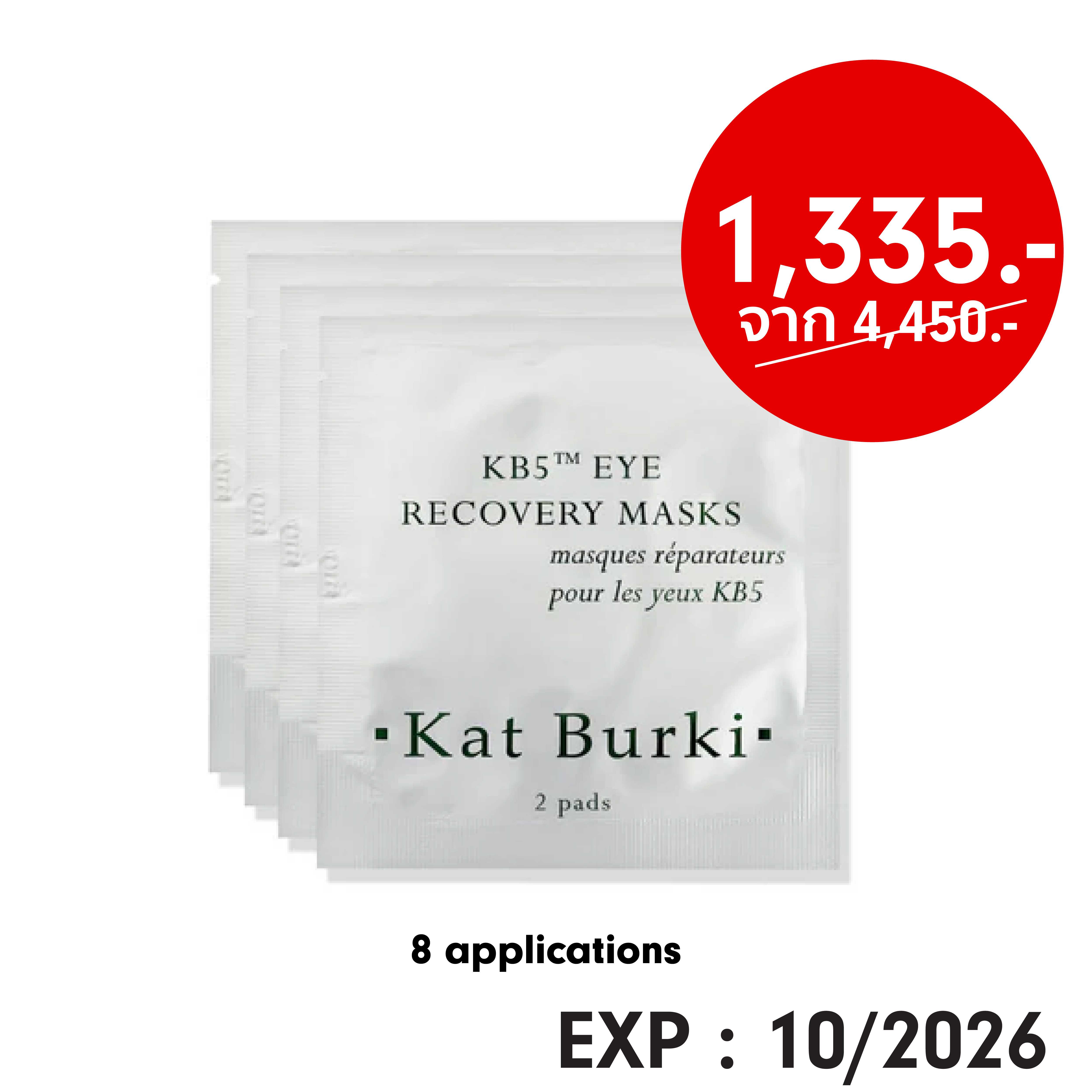 KB5 Eye Recovery Masks 2 Pads x 4 - Kat Burki l Exp. 10/2026