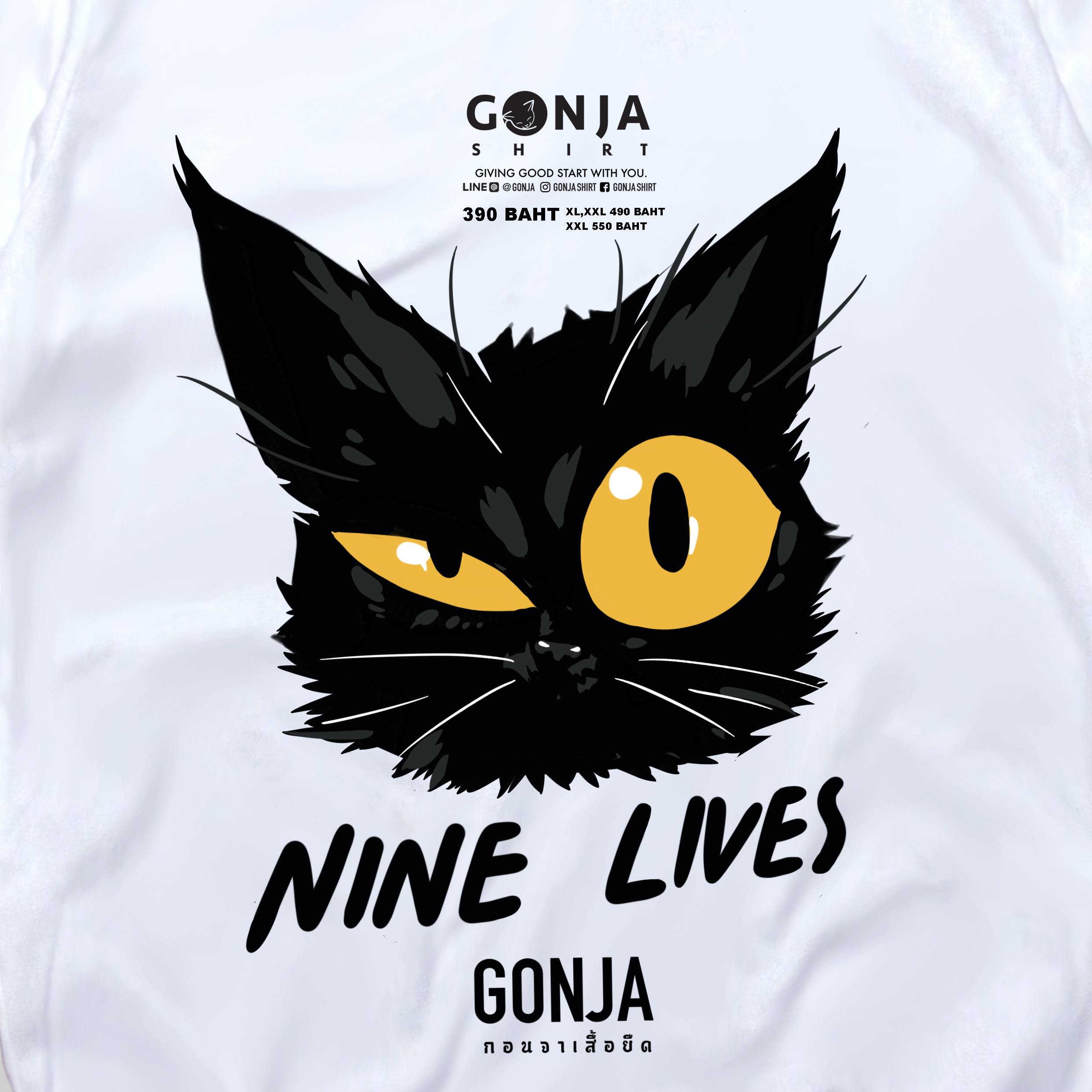 NINE LIVES