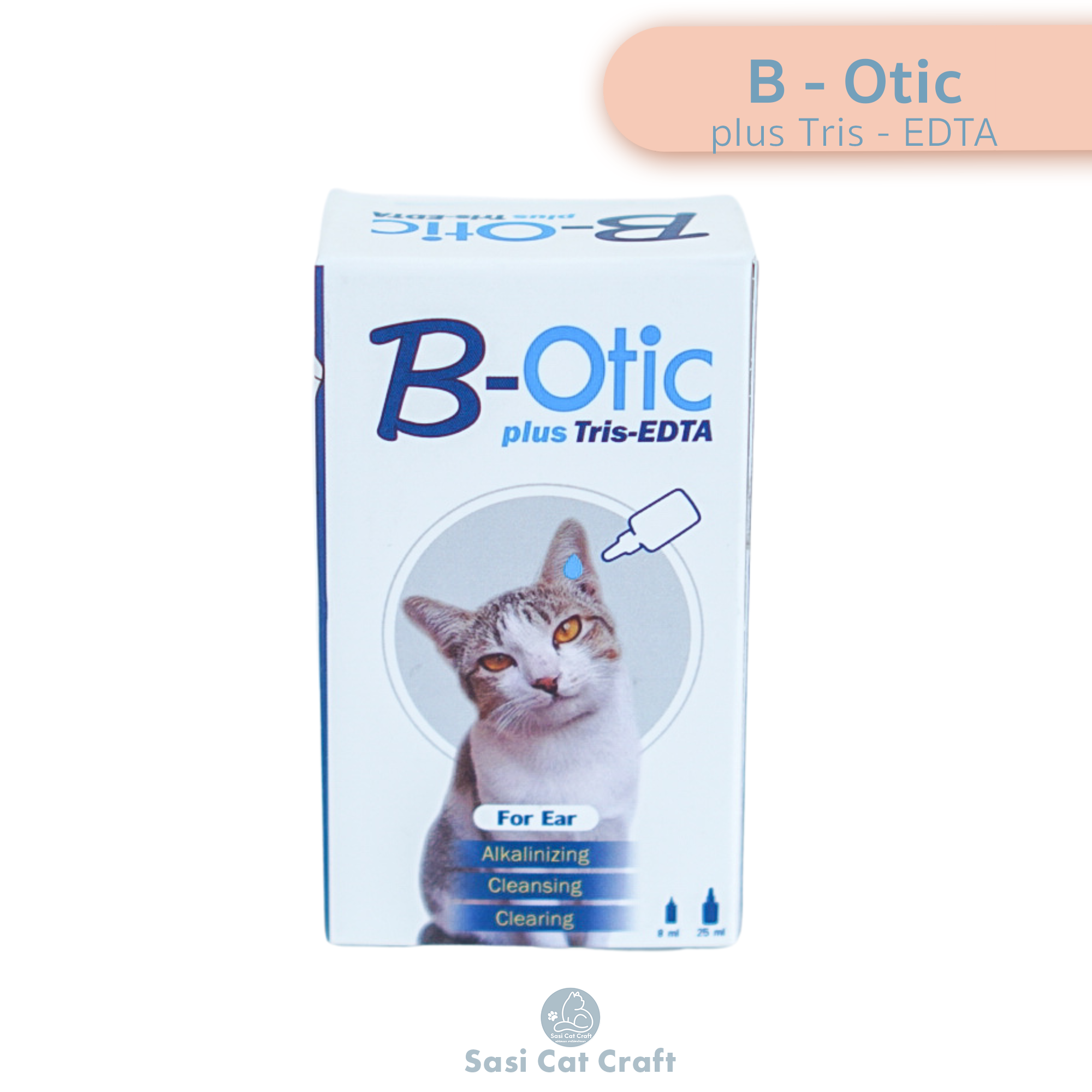 น้ำยาเช็ดหูแมว B-Otic plus Tris-EDTA