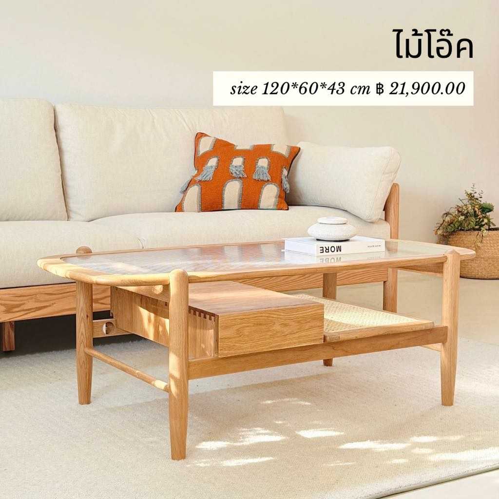 COFFEE TABLE-28