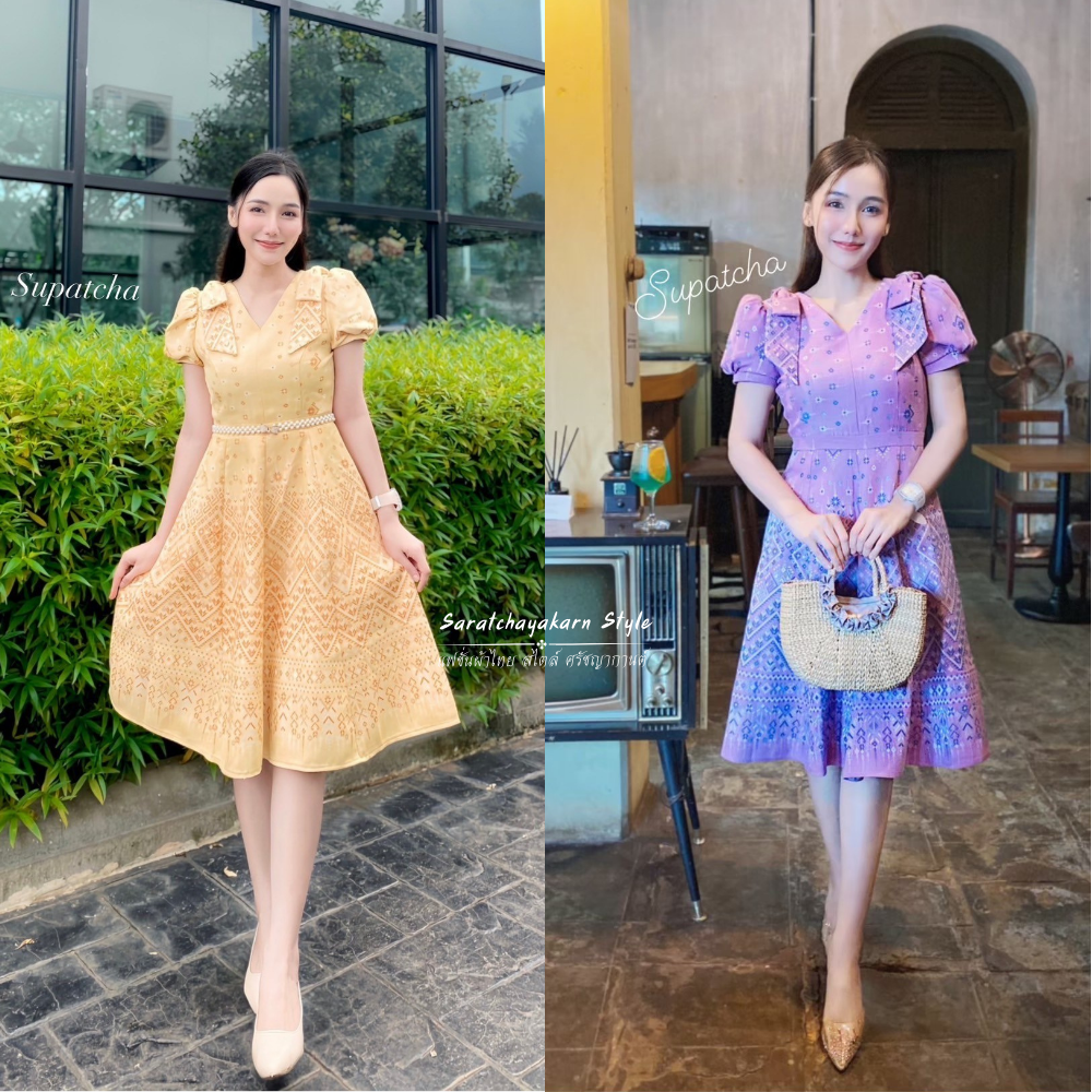 ชุดเดรสผ้าไทย ชุดเดรสผ้าทอลาย ลายแพรวา ทรงเจ้าหญิง แขนตุ๊กตา แต่งโบว์ไหล่ 2 ชั้น กระโปรงย้วย 8 ชิ้น