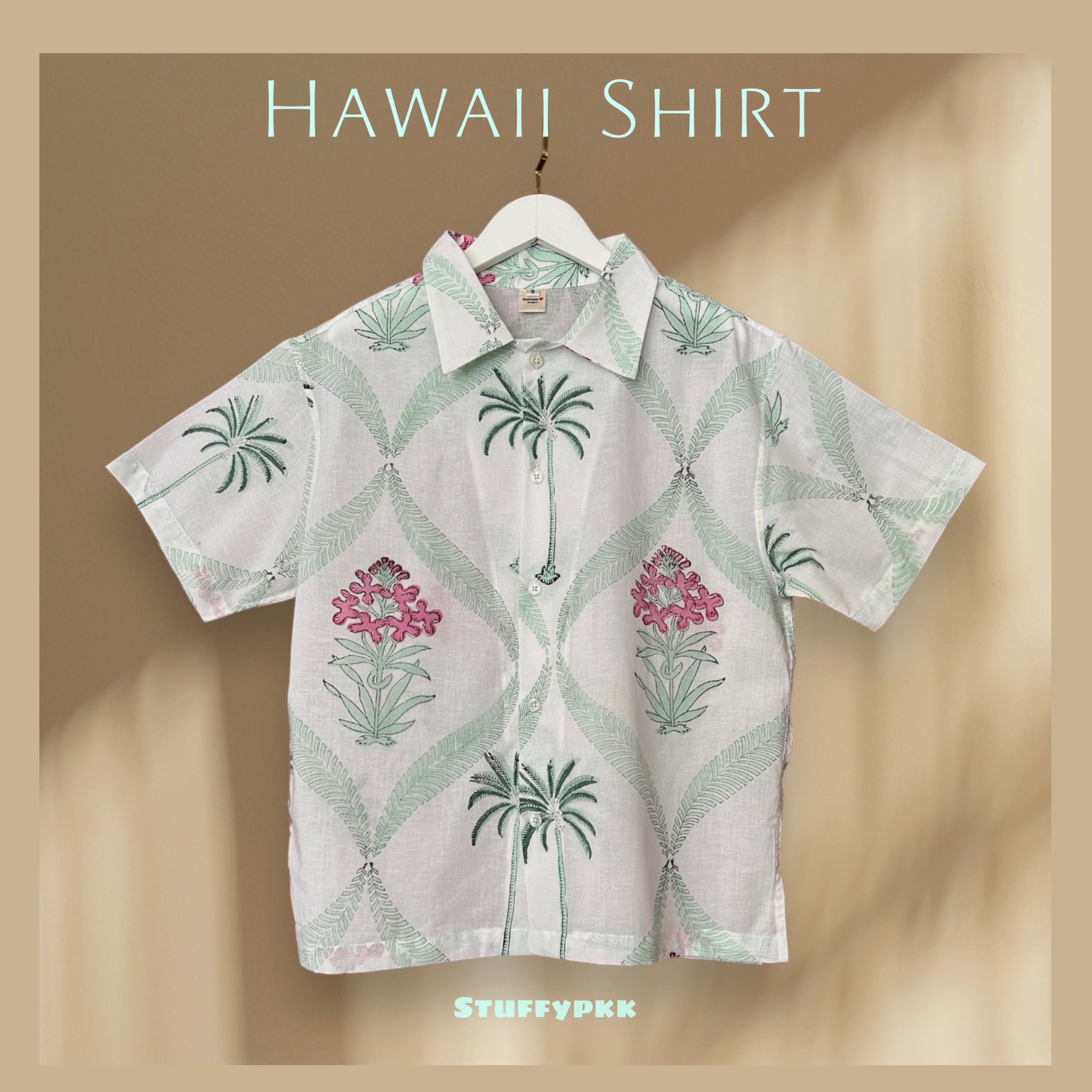 𝐇𝐚𝐰𝐚𝐢𝐢 Shirt สีขาวลายต้นปาล์มเขียว🌴