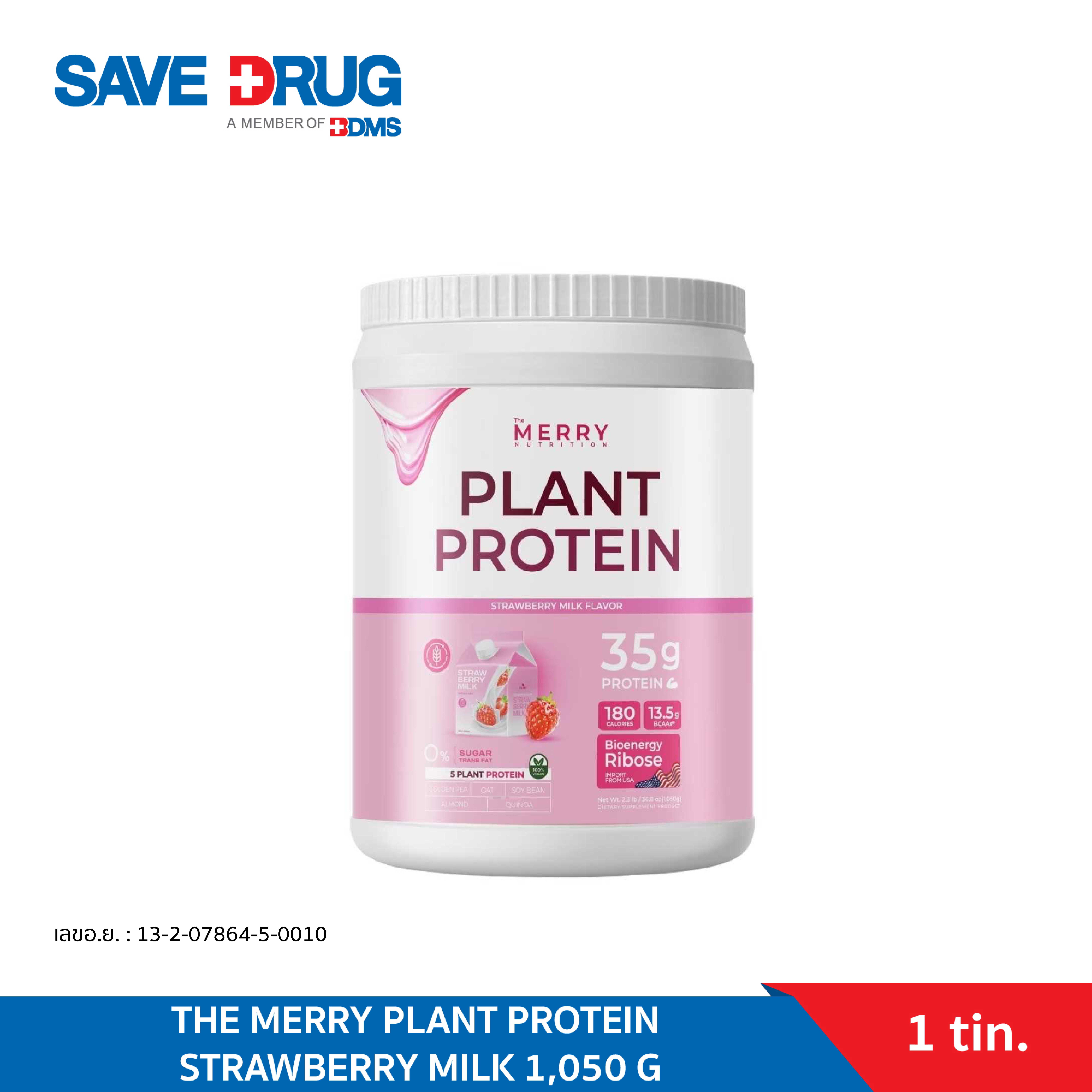 THE MERRY PLANT PROTEIN STRAWBERRY MILK 1,050 G