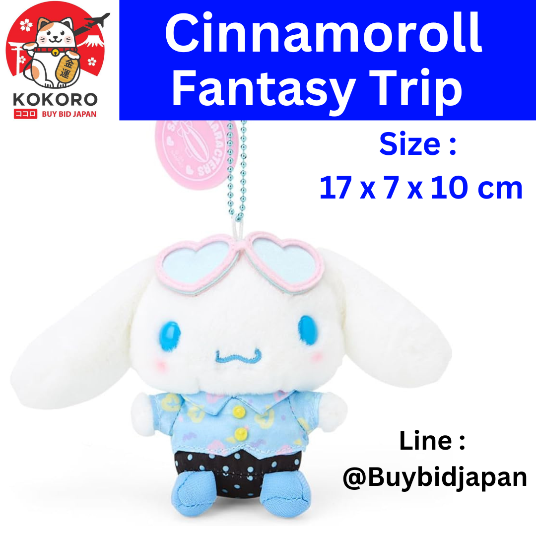 [PRE-ORDER] พวงกุญแจ Cinnamoroll Mascot Keychain Fantasy Trip ตุ๊กตาห้อยกระเป๋า Sanrio Japan