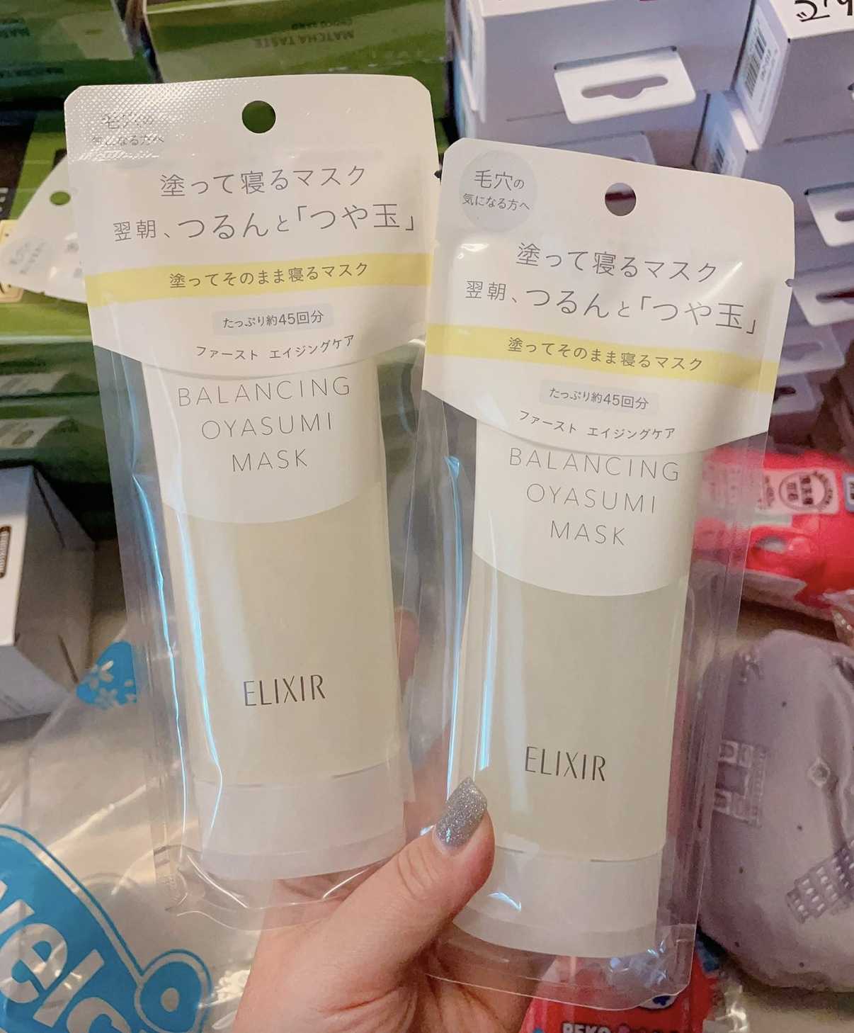 พร้อมส่ง Shiseido Elixir Balancing Sleep Mask 90g, Aging Care