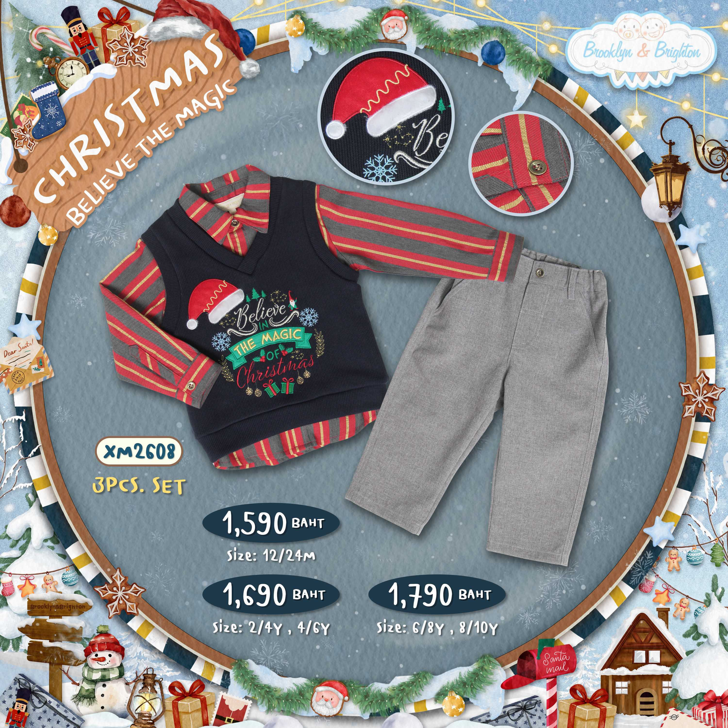 Believe The Magic-3Pcs.Set เชิ้ต+กั๊กไหมพรม+กางเกง ชุดChristmas-XM2608