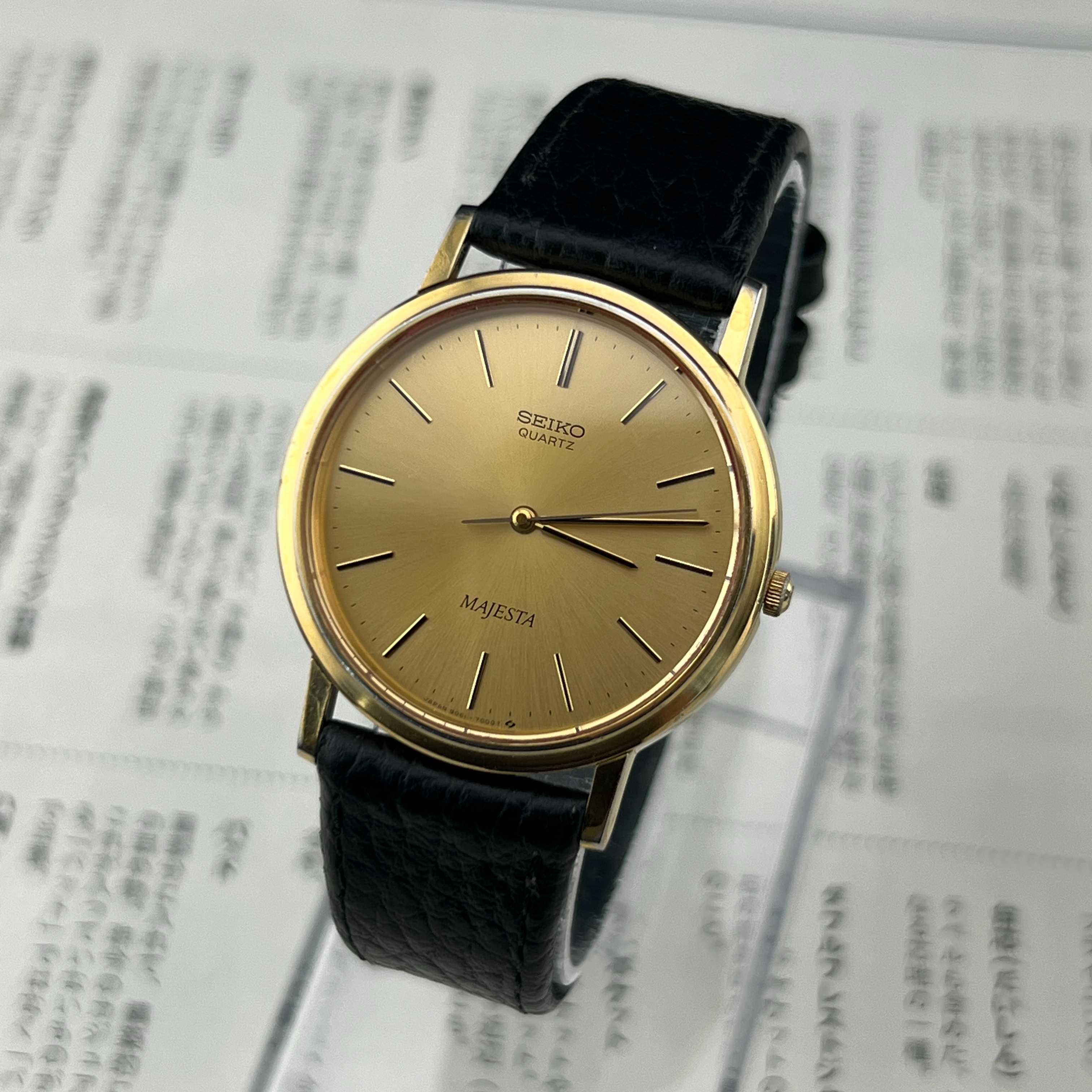Vintage Seiko Majesta Quartz Gold Sunburst Dial Ref.9061-7000 JDM Japan 1986