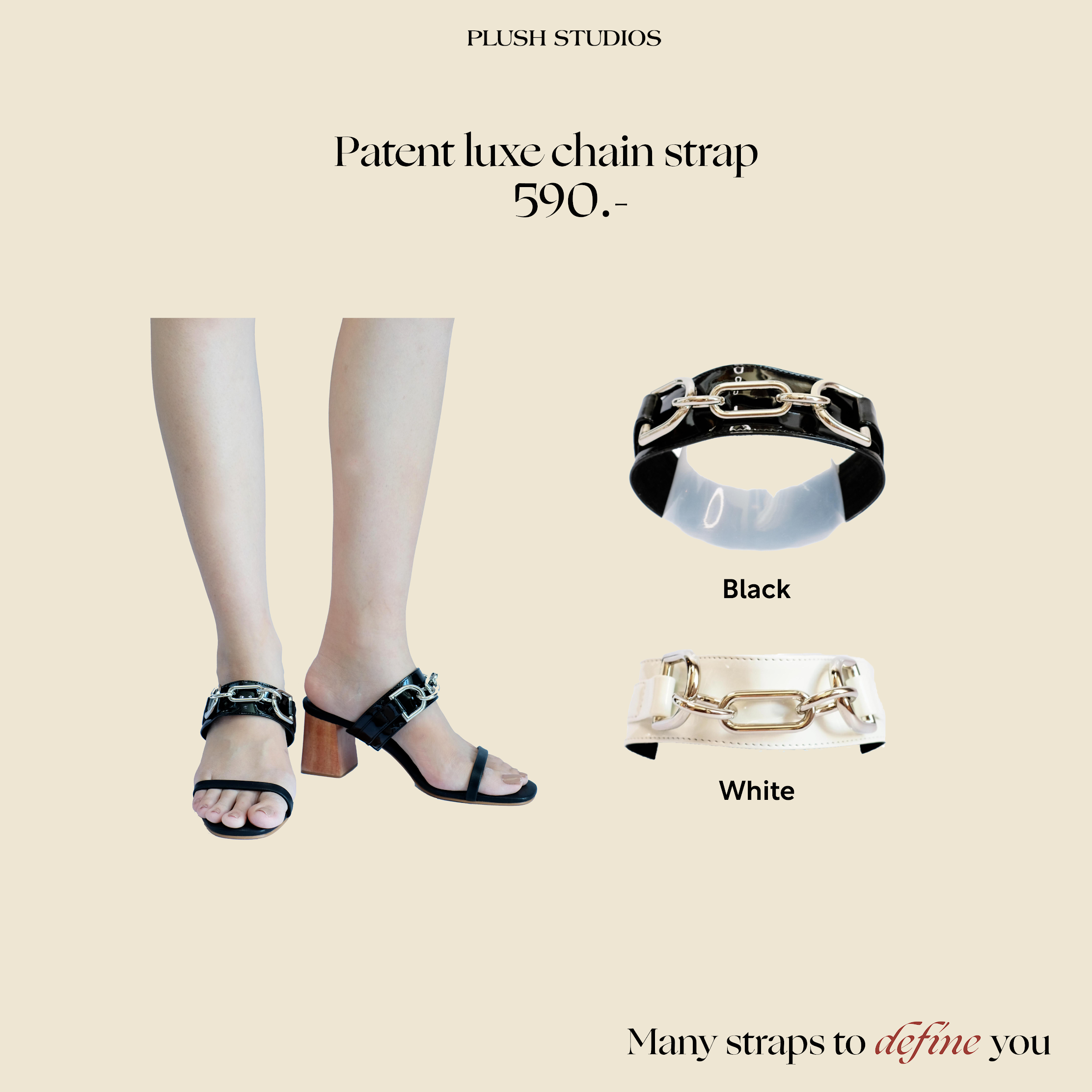 [Add-on] strap - Patent Luxe  #CLEARANCE #ลดราคา