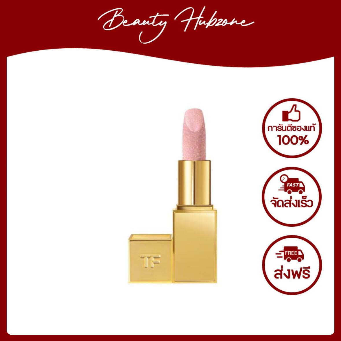 Tom Ford Sunlit Rose Lip Balm 3 g
