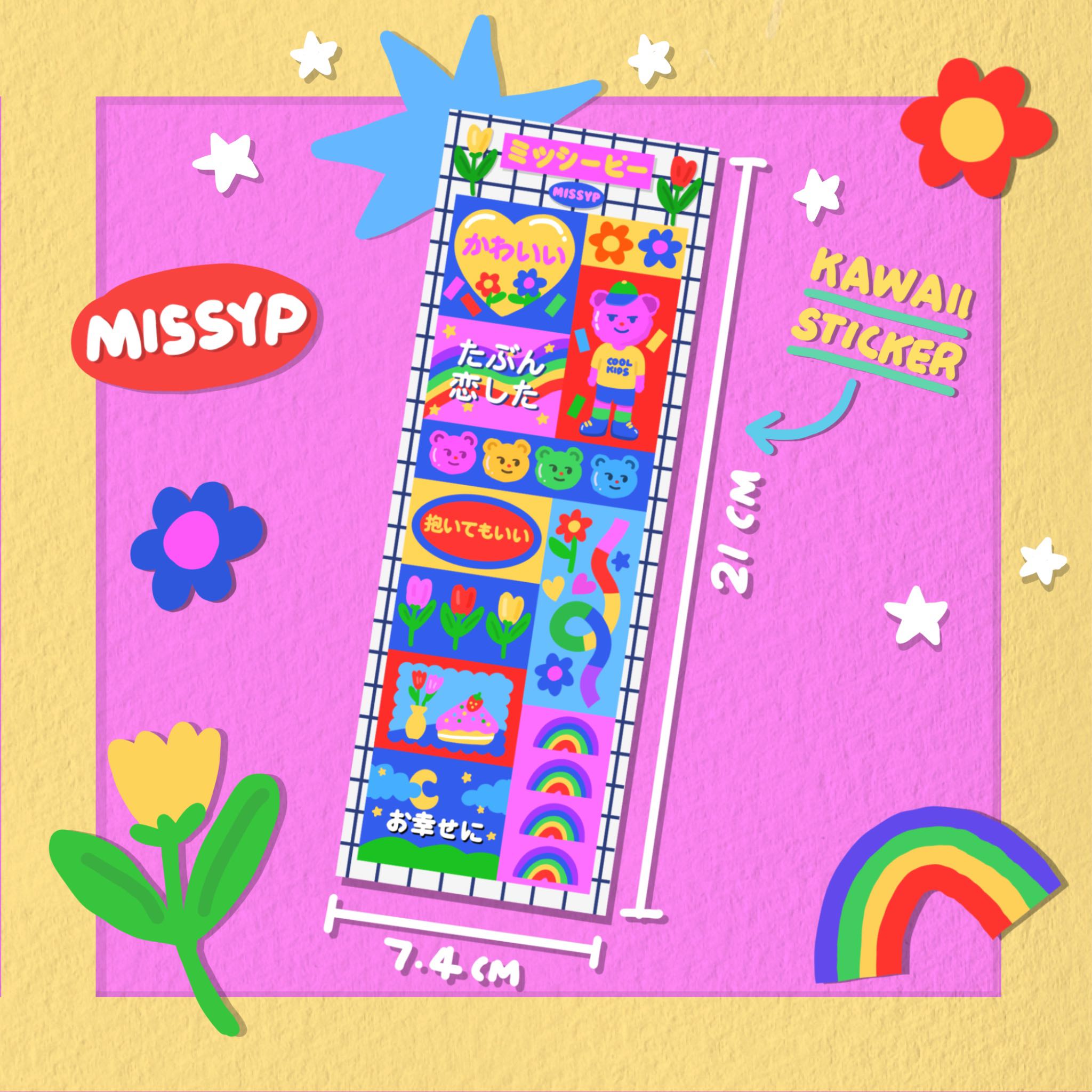 STICKER KAWAII