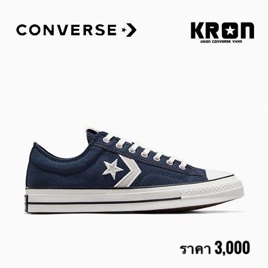 Converse Star Player 76 Ox Navy