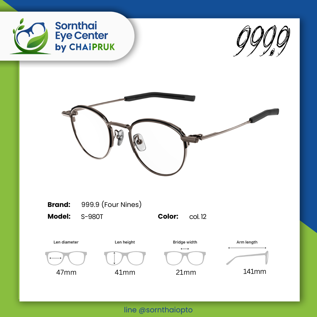 999.9 Four nines S-980T COL.12