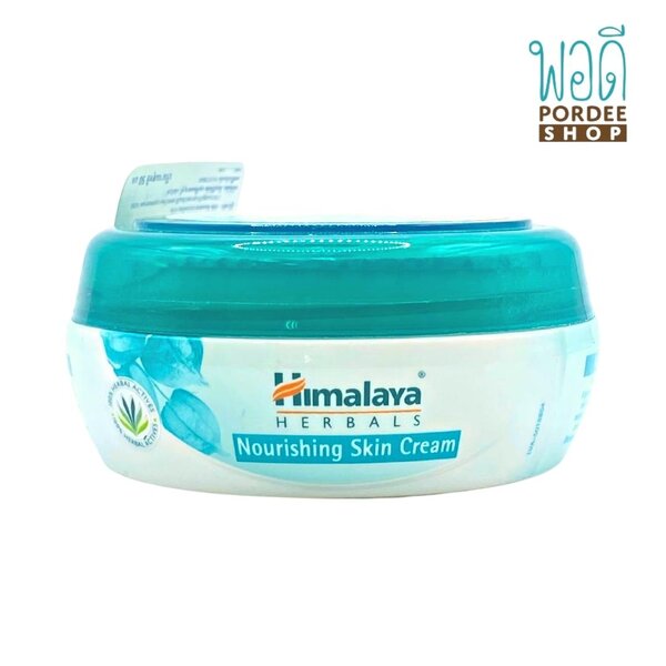 หิมาลายา เฮอร์บัล นูริชชิ่ง สกิน ครีม Himalaya Herbals Nourishing Skin Cream All Day Moisturizing...