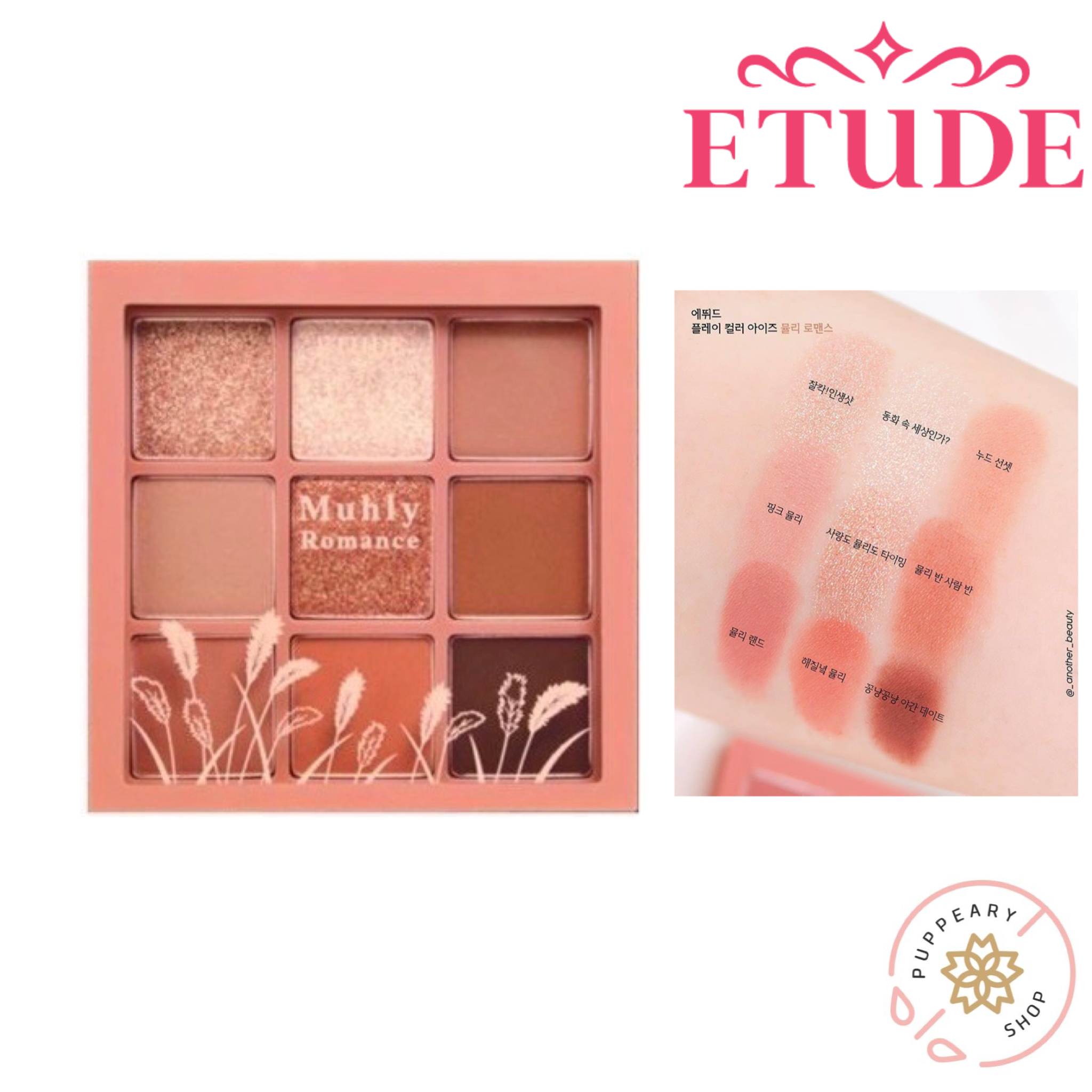 (แท้/พร้อมส่ง) ETUDE HOUSE Play Color Eyes Muhly Romance