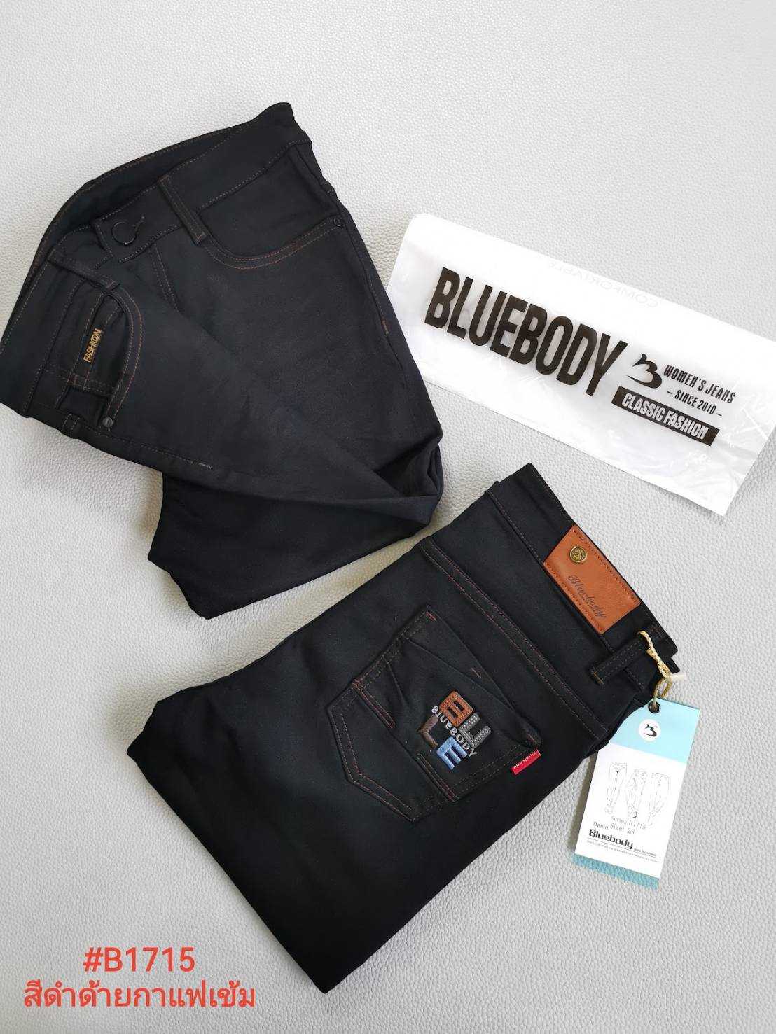 BLUEBODY รุ่น #1715 สีดำด้ายกาแฟเข้ม เอวสูง ขาเดฟ ซิป