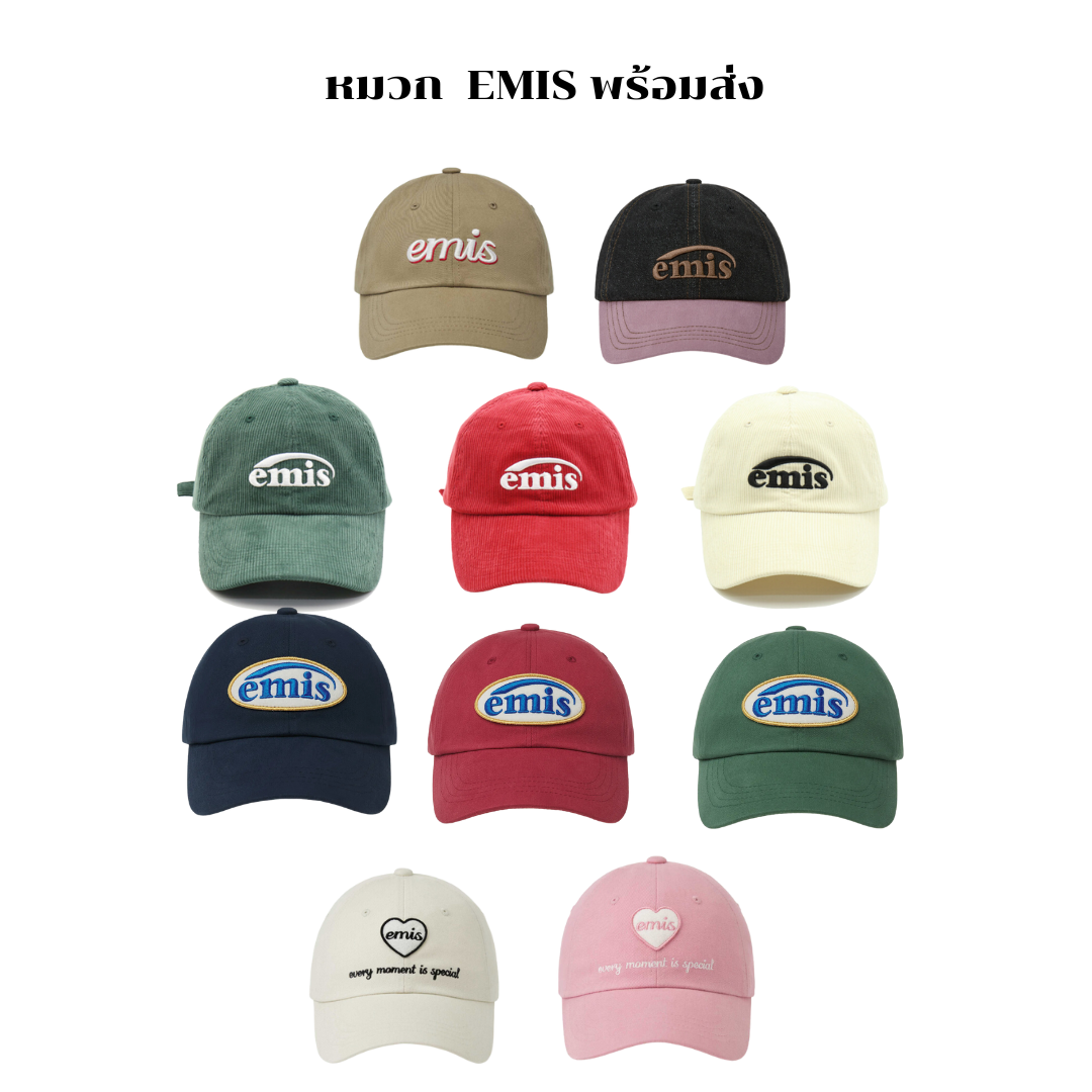 พร้อมส่ง รวมหมวก EMIS  new in pack with tag