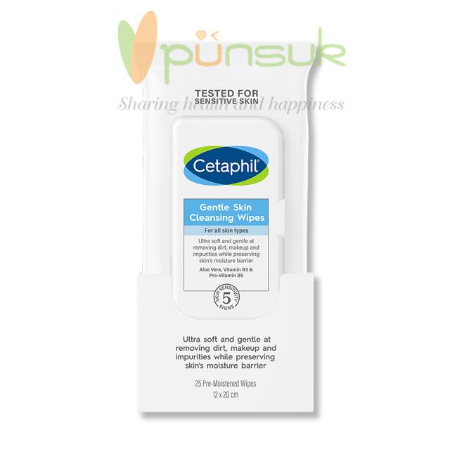 Cetaphil Gentle Skin Cleansing Wipes (12x20cm) 25 wipes เซตาฟิล เจนเทิล สกิน คลีนซิ่ง ไวปส์