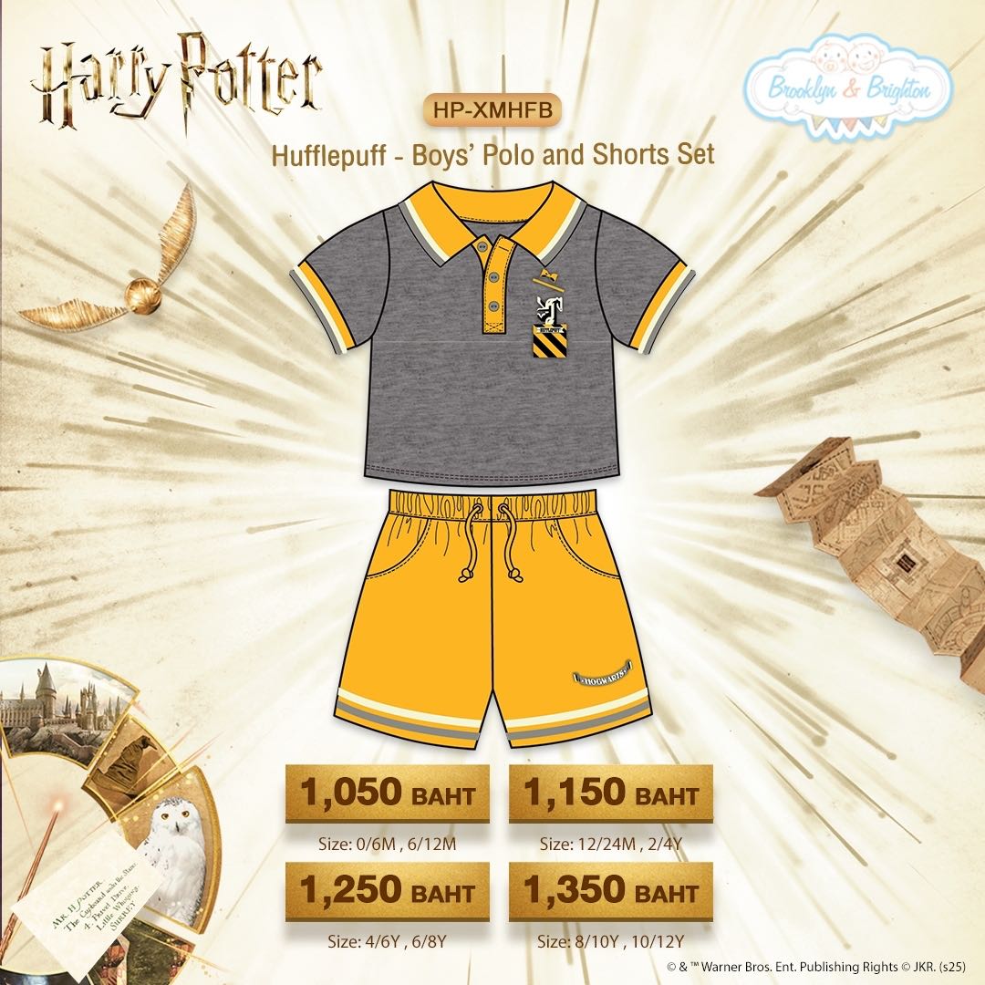 Harry Potter X’mas - Hufflepuff Boys’ Polo and Shorts Set | HP-XMHFB (size: 0/6M-10/12Y)