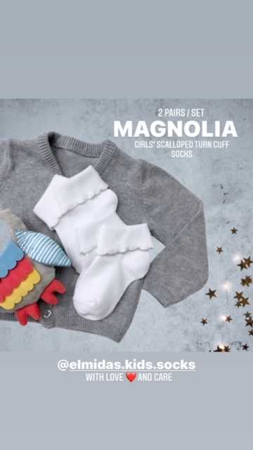 Magnolia - 2 pairs pack