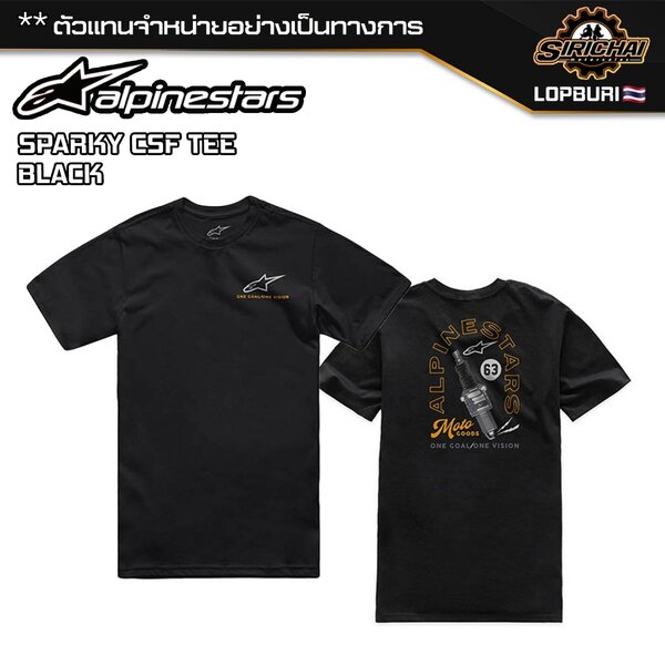 เสื้อยืด Alpinestars SPARKY CSF TEE ของแท้ 100%✅