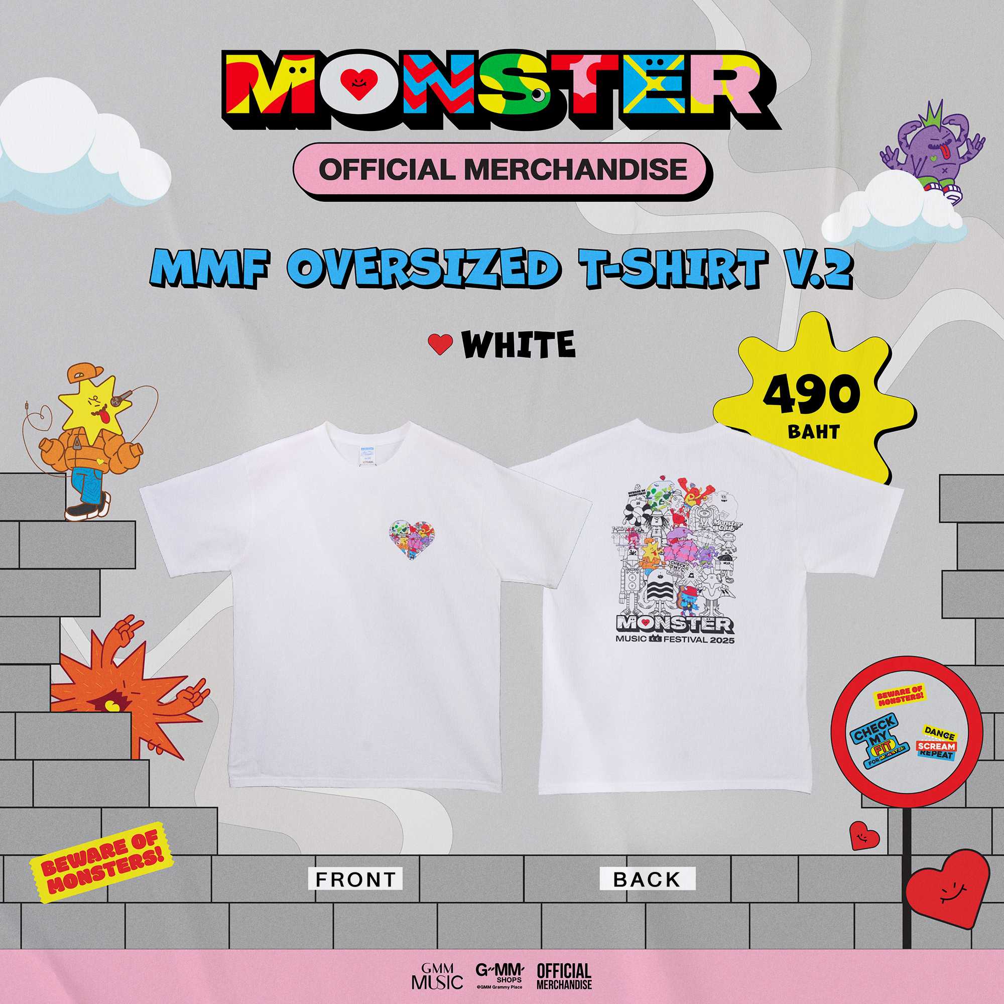 MMF Oversized T-shirt V.2 (White)