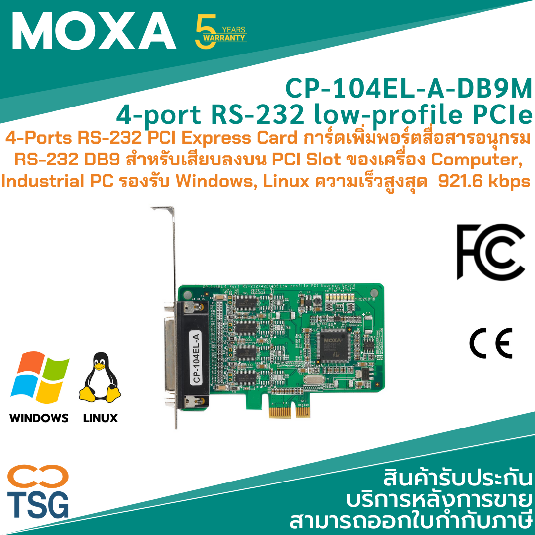 Moxa CP-104EL-A-DB9M