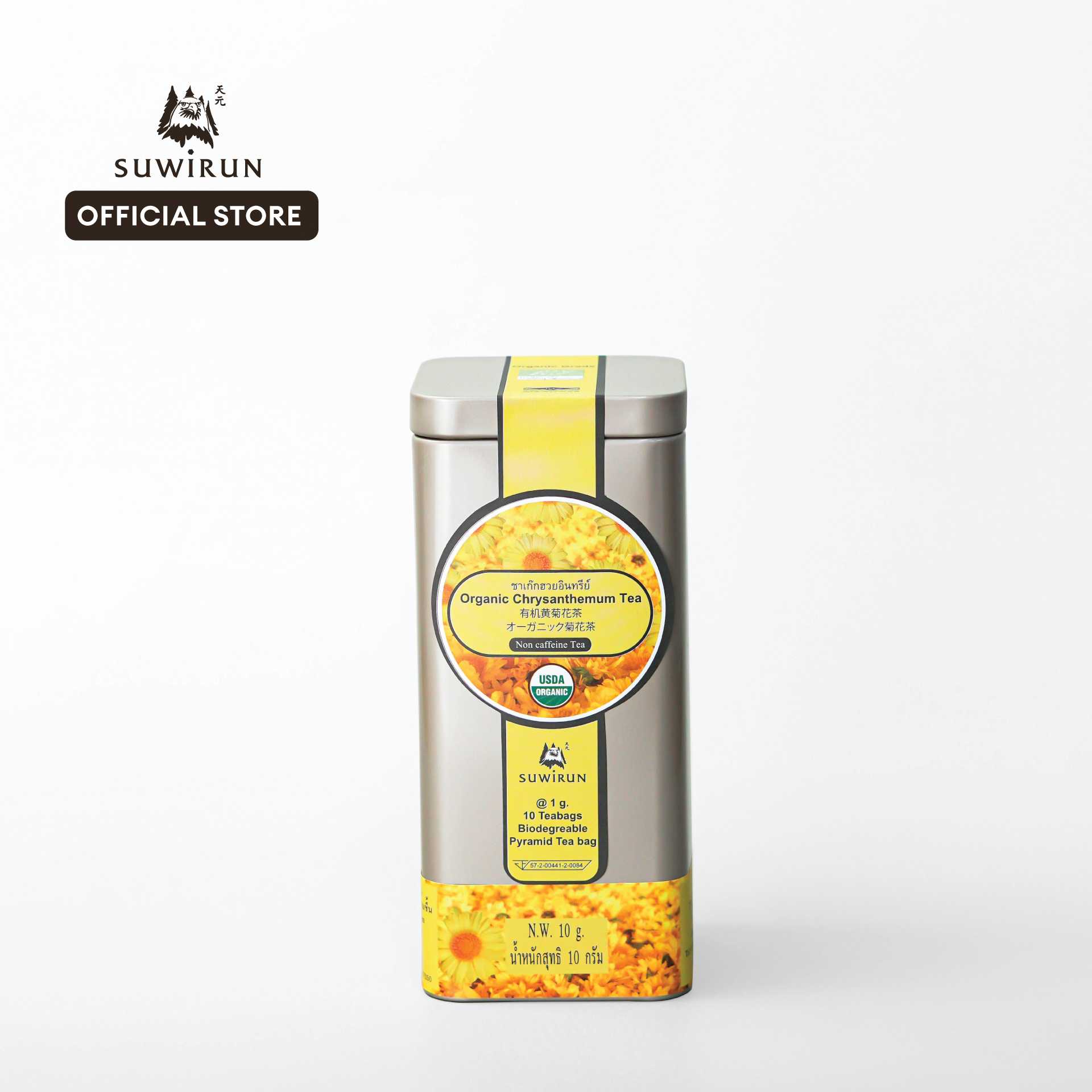 ชาเก๊กฮวย Chrysanthemum Tea 10 Tea bags