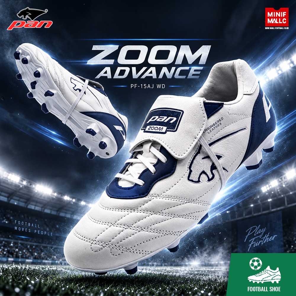 รองเท้าสตั๊ด PAN รุ่น ZOOM ADVANCE รหัส PF15AJ ยืดหยุ่น กระชับเท้า เล่นได้ทั้งหญ้าจริงและหญ้าเทียม