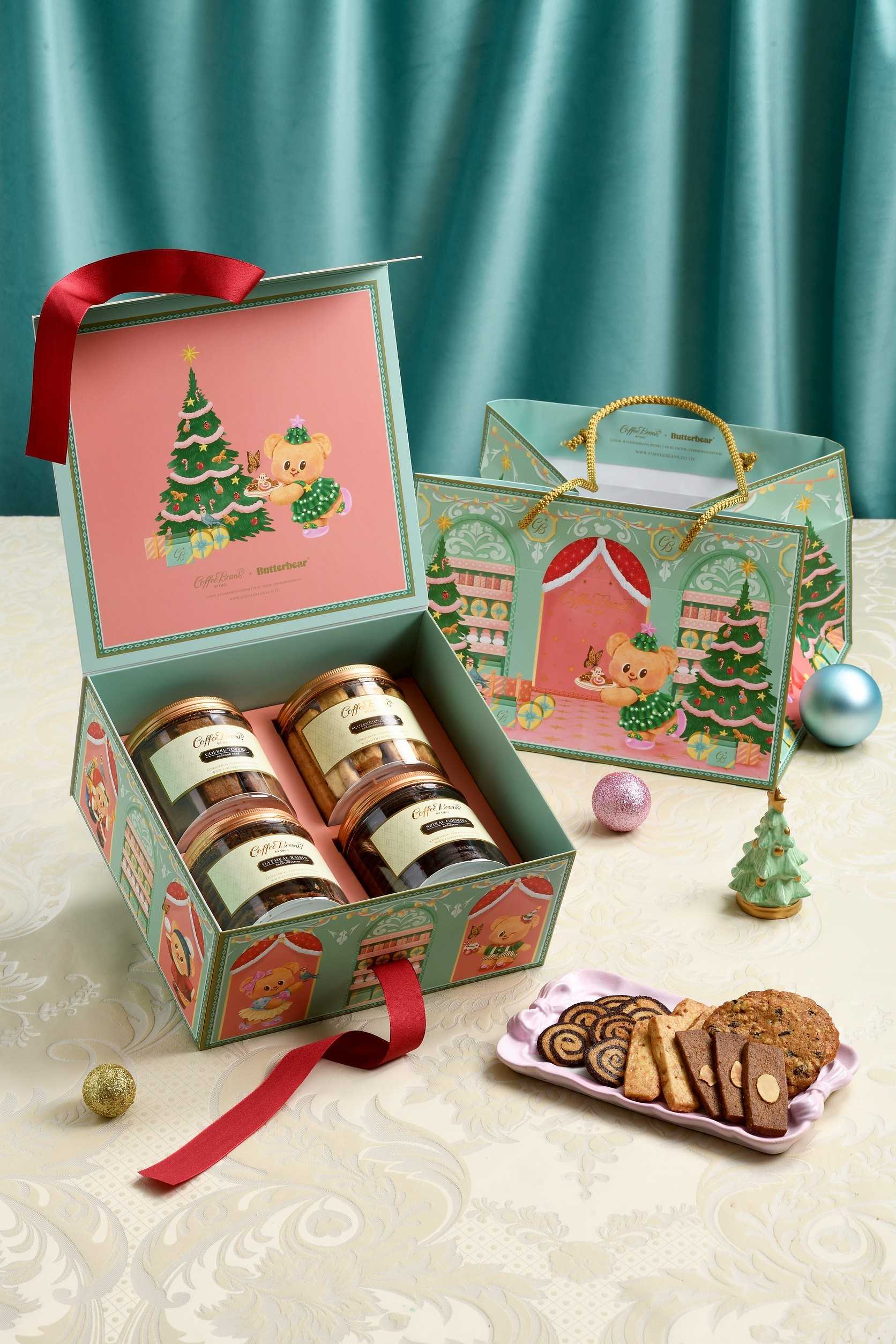 เซ็ทของขวัญคุกกี้รวมรส (4 กระปุก) (Festive Cookies Gift Set)