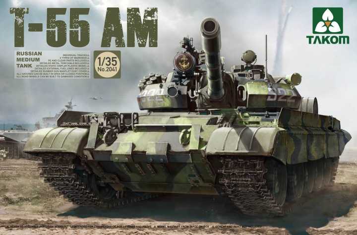 1/35 Russian Medium Tank T-55 AM