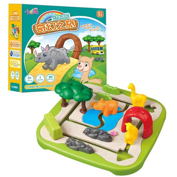 Zoo Fantasy Journey