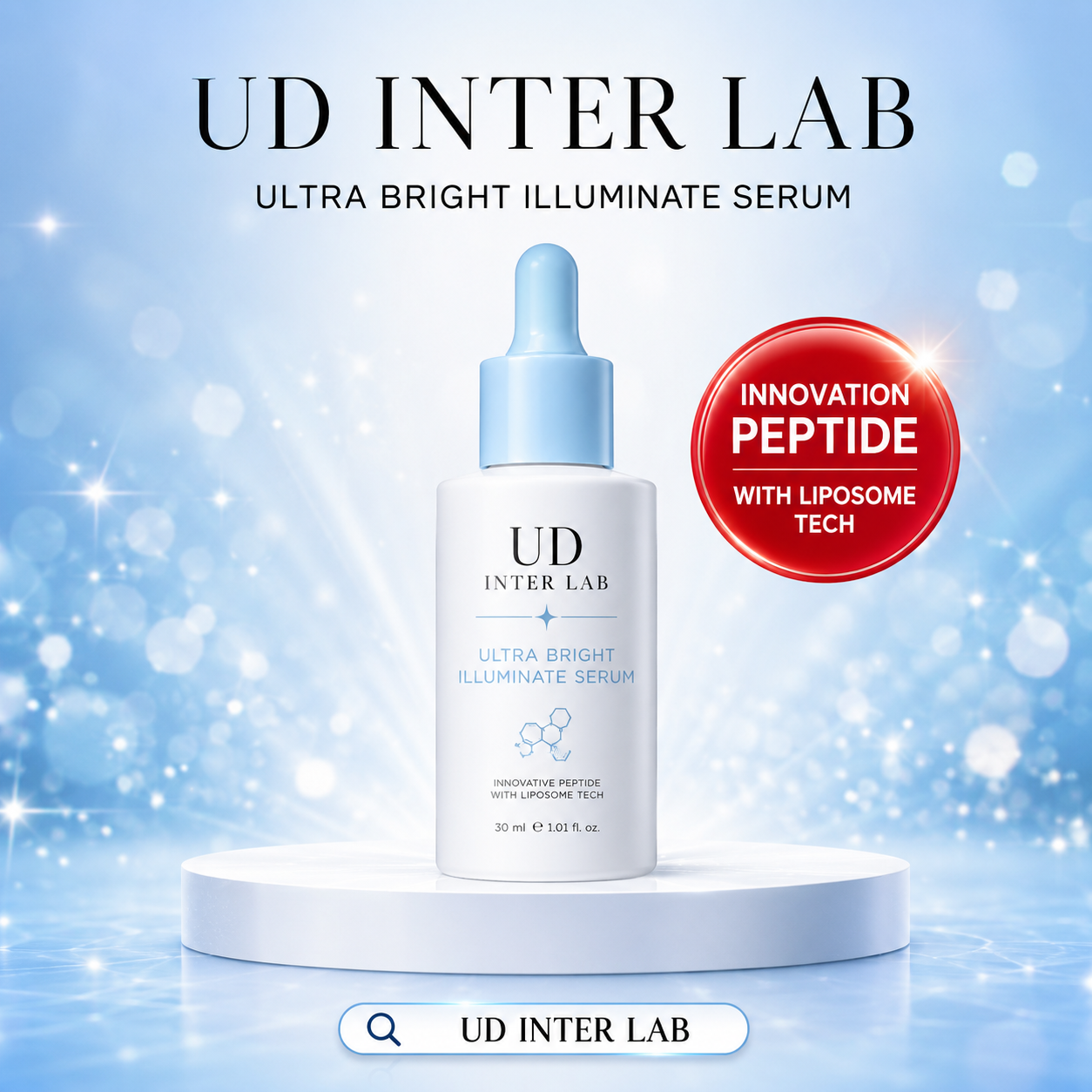 ULTRA BRIGHT ILLUMINATE SERUM เซรั่มอัลตร้าไบรท์ เปิดผิวใสแบบนีออน
