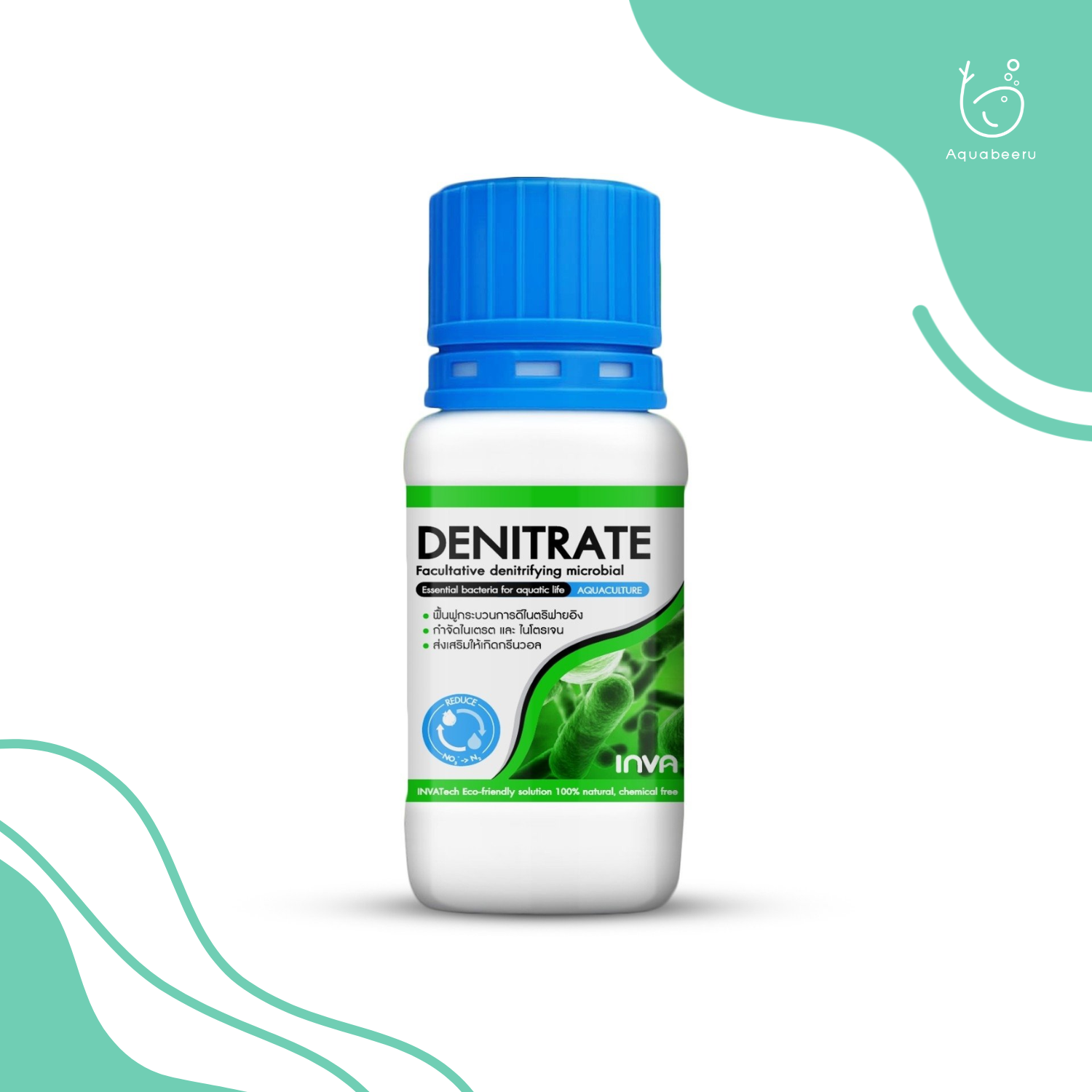 INVA แบคทีเรียผง Denitrate powder ลดไนเตรต สร้างตะไคร่เขียว กรีนวอล(Greenwall)