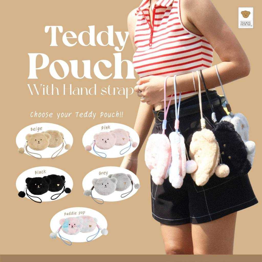 Teddy House : Fluffy Pouch with Hand Strap กระเป๋าอเนกประสงค์ที่มาพร้อมความน่ารัก