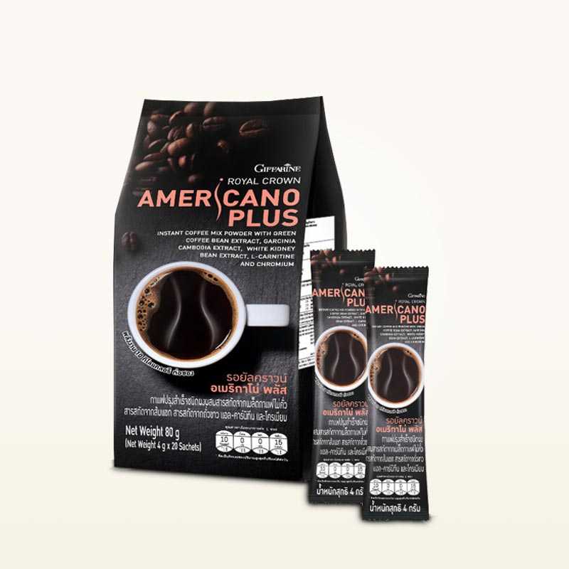 กาแฟอเมริกาโน่ กิฟฟารีน รอยัลคราวน์ อเมริกาโน่ พลัส | Giffarine Royal Crown Americano Plus (20 ซอง)