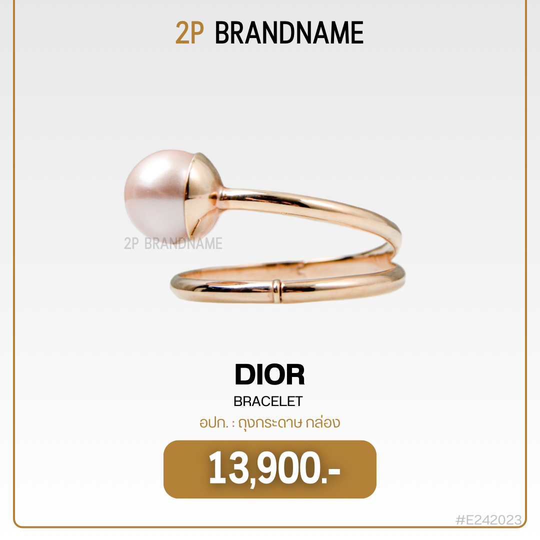Dior Bracelet (E242023)