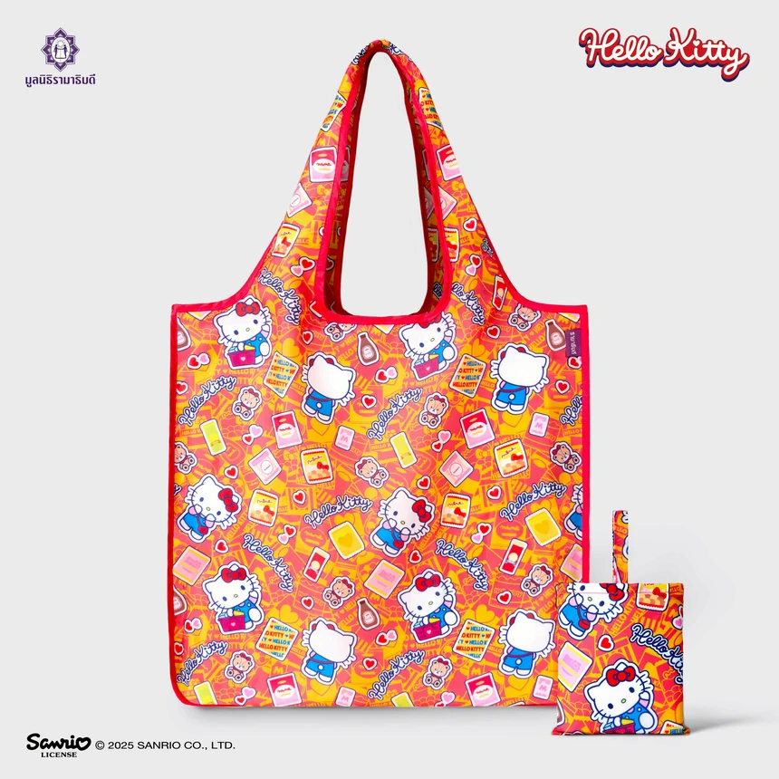 กระเป๋าพับเก็บ ลาย HELLO KITTY 2025 สีส้ม สินค้าจาก มูลนิธิรามาธิบดี