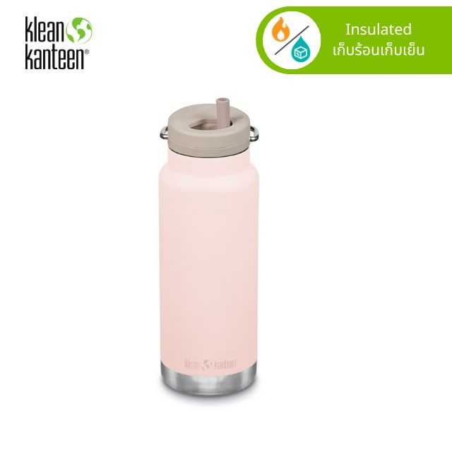 Insulated TKWide 32oz – Twist Cap – Past Season