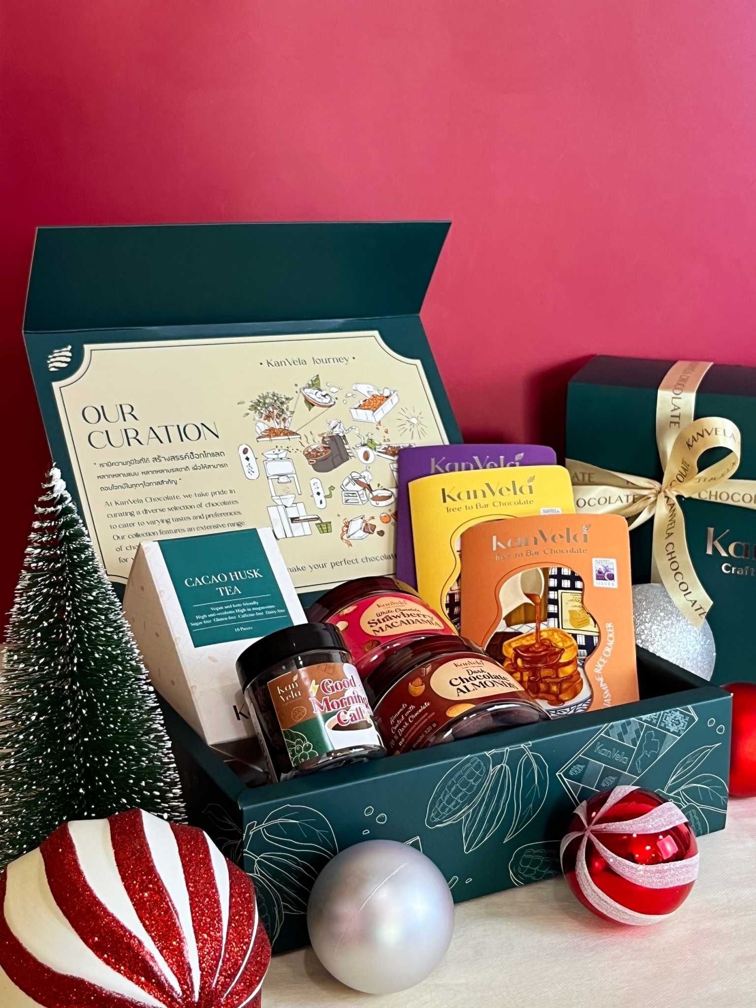Gift Set : E