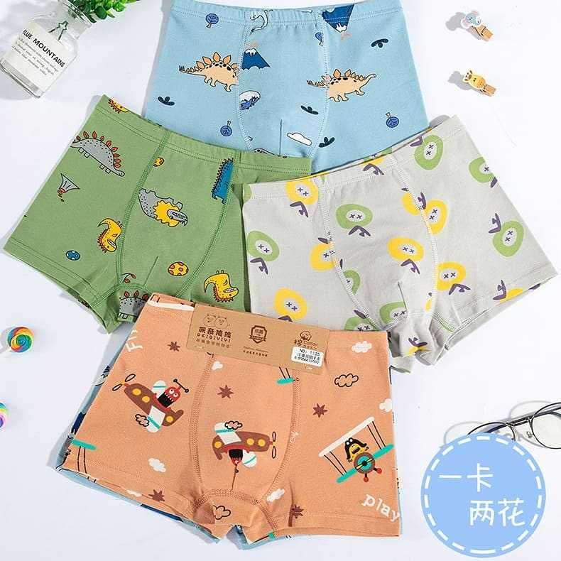 กางเกงในเด็กผู้ชาย ผ้าดีเวอร์ นิ่มมาก แพค 2 ตัว