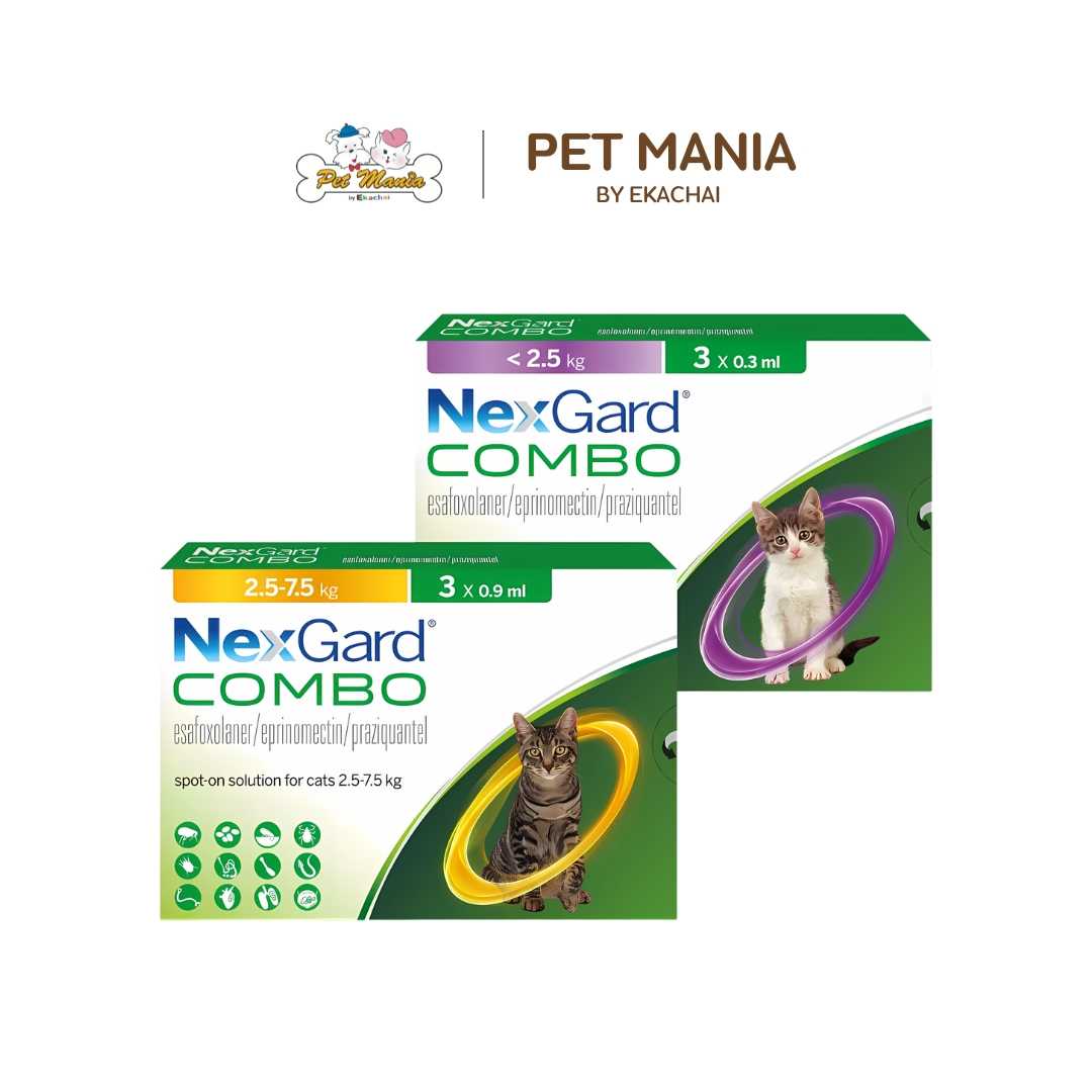 Nexgard ComBo Spot-on for cat ( ยาหยดหลังป้องกันเห็บหมัด ไรขี้้เรื้อน ไรในหู พยาธิในลำไส้ )