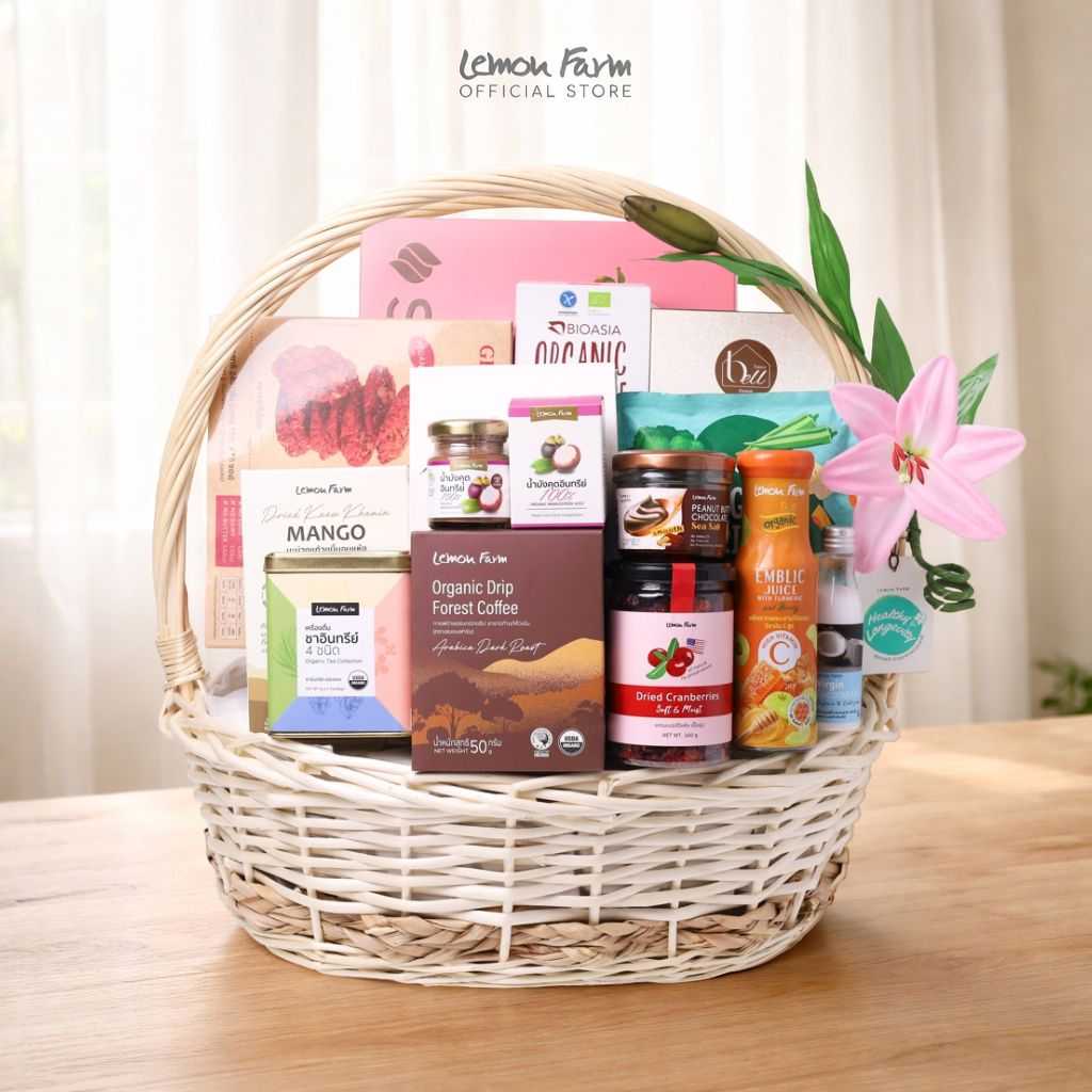 กระเช้าสุขภาพ L ตะกร้าสีเปลือกไม้ 16นิ้ว