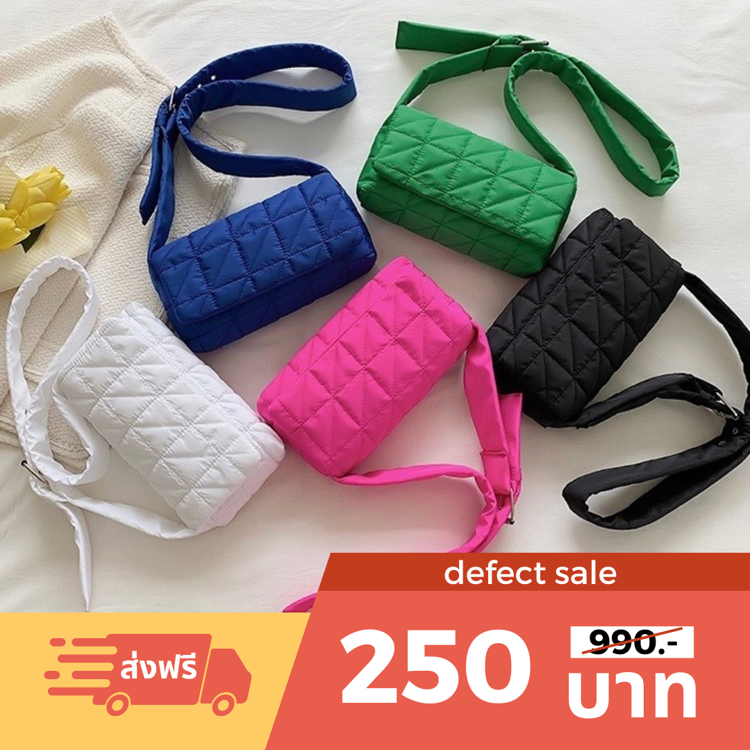 [DEFECT SALE พร้อมส่ง] กระเป๋า colorful 5สี สุดฮิต สายยาวปรับ+สะพายข้างได้ | QCQB021