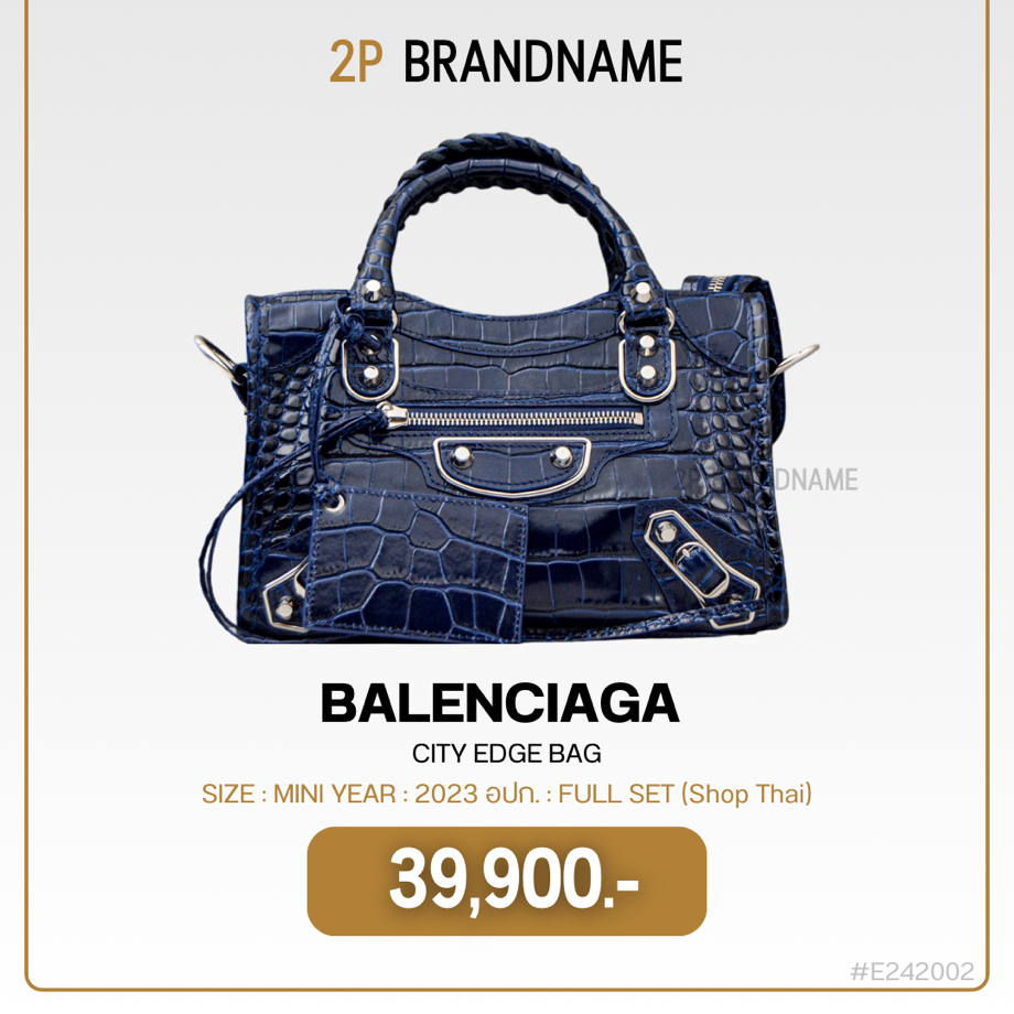 Balenciaga City (E242002)
