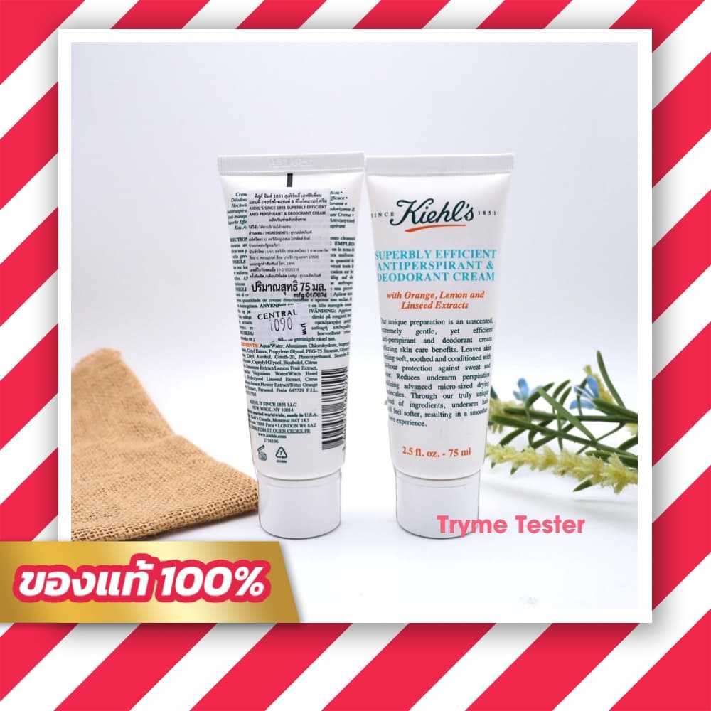 ฉลากไทย Kiehl's Superbly Efficient Anti-Perspirant & Deodorant Cream 75ml.