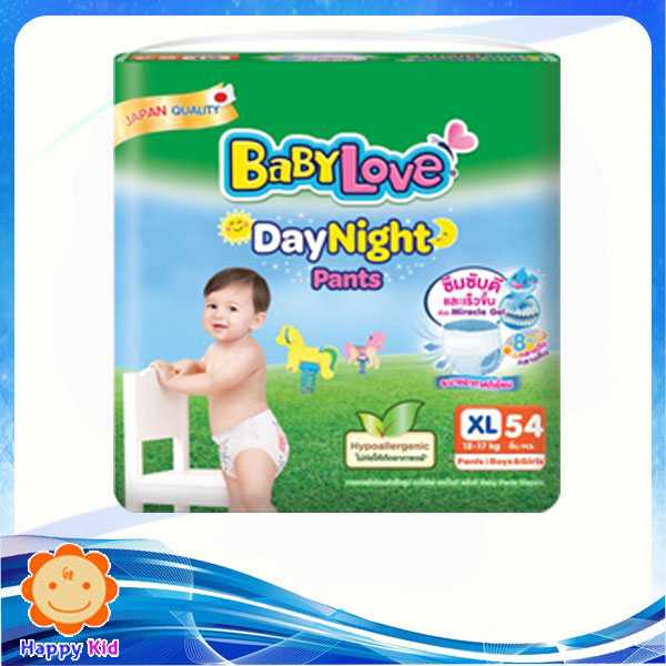 เบบี้เลิฟ เดย์&ไนท์แพ้นท์ XL 54 ชิ้น Babylove Day&Night Pants แพมเพิสเด็กราคาถูก เบบี้เลิฟห่อสีเขียว
