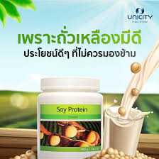 Unicity  Soy Protein (ซอยโปรตีน)